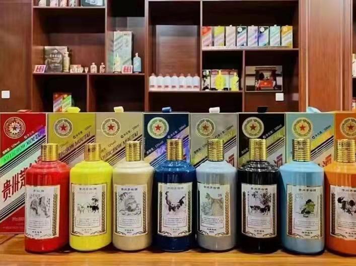 兴义生肖酒回收